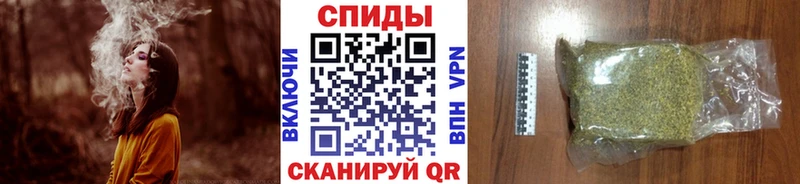 БУТИРАТ GHB  Купить  Луза 