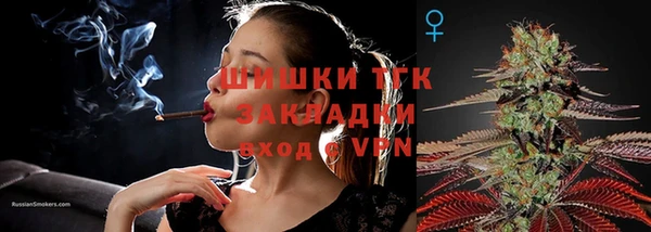 mdma Березники