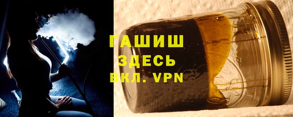 mix Одинцово