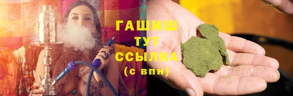 mdma Березники