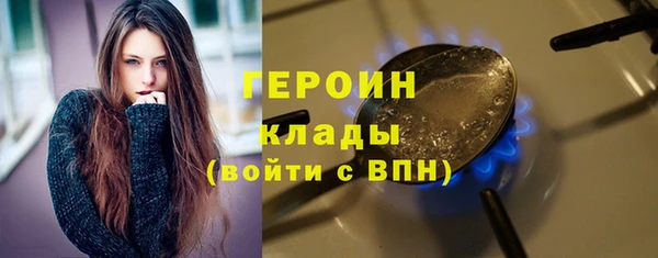 mdma Березники