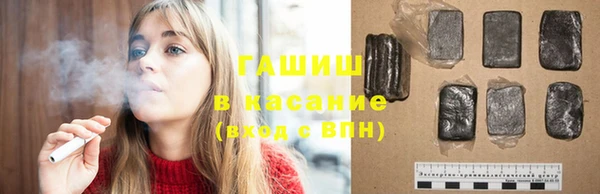 mdma Березники
