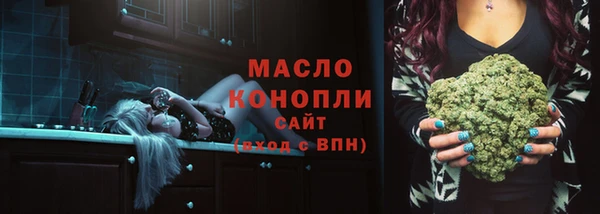 mix Одинцово
