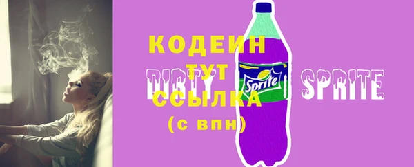 mdma Березники