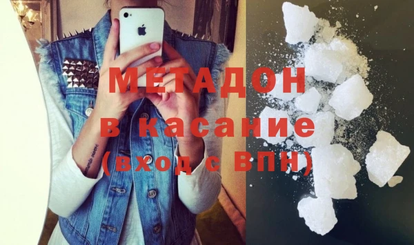 mdma Березники