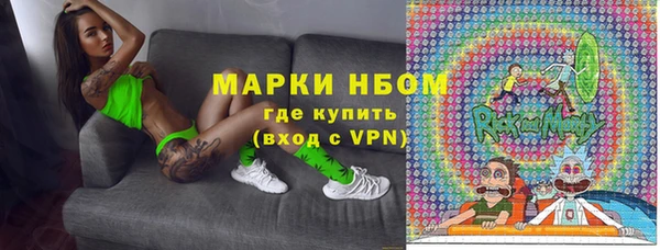 mdma Березники