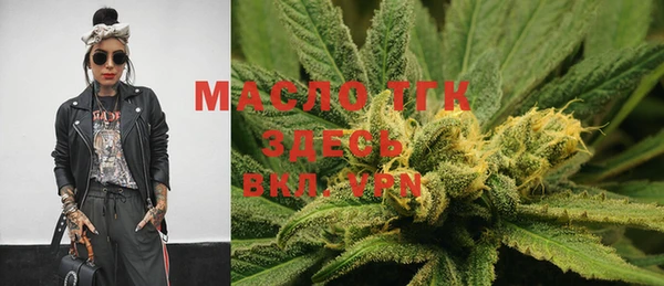 mdma Березники