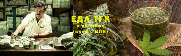 mdma Березники