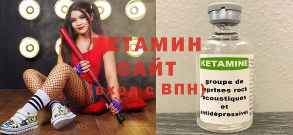 mix Одинцово