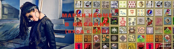 mdma Березники