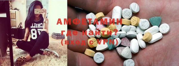 mix Одинцово
