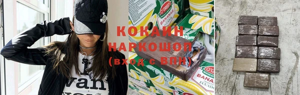 mdma Березники