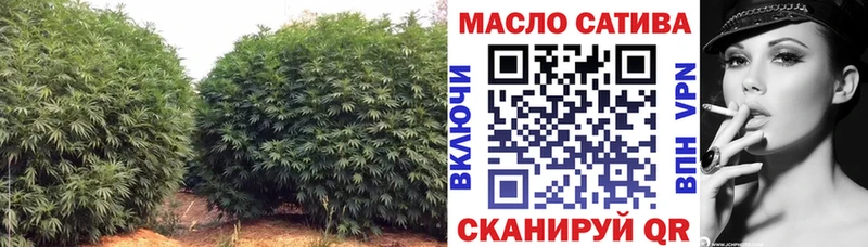Купить где  Луза  Дистиллят ТГК жижа 